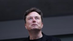 逾25万人签署请愿书 要求褫夺